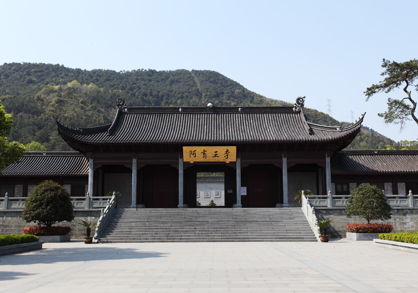 寺庙建设施工—宁波阿育王寺
